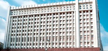 Prezident Administrasiyasında Qüdrət Həsənquliyev ilə görüş keçirilib