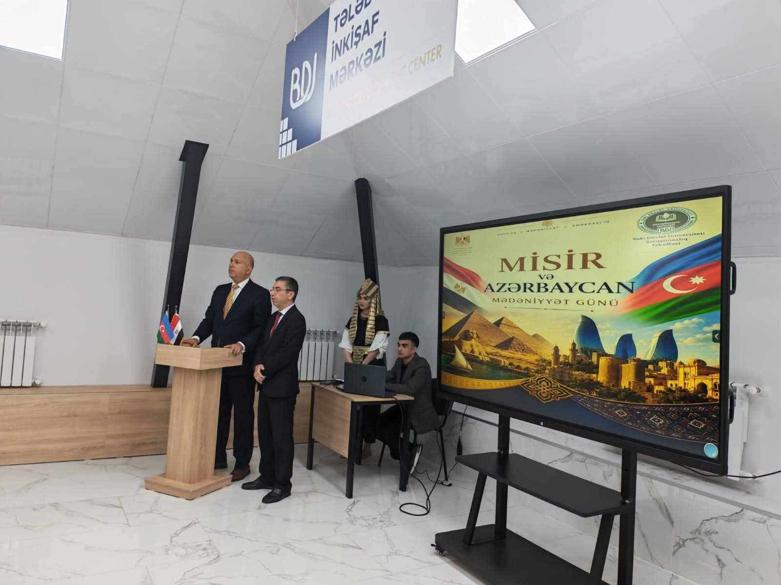 “Misir–Azərbaycan Mədəniyyət Günü” adlı birgə tədbir təşkil edilib