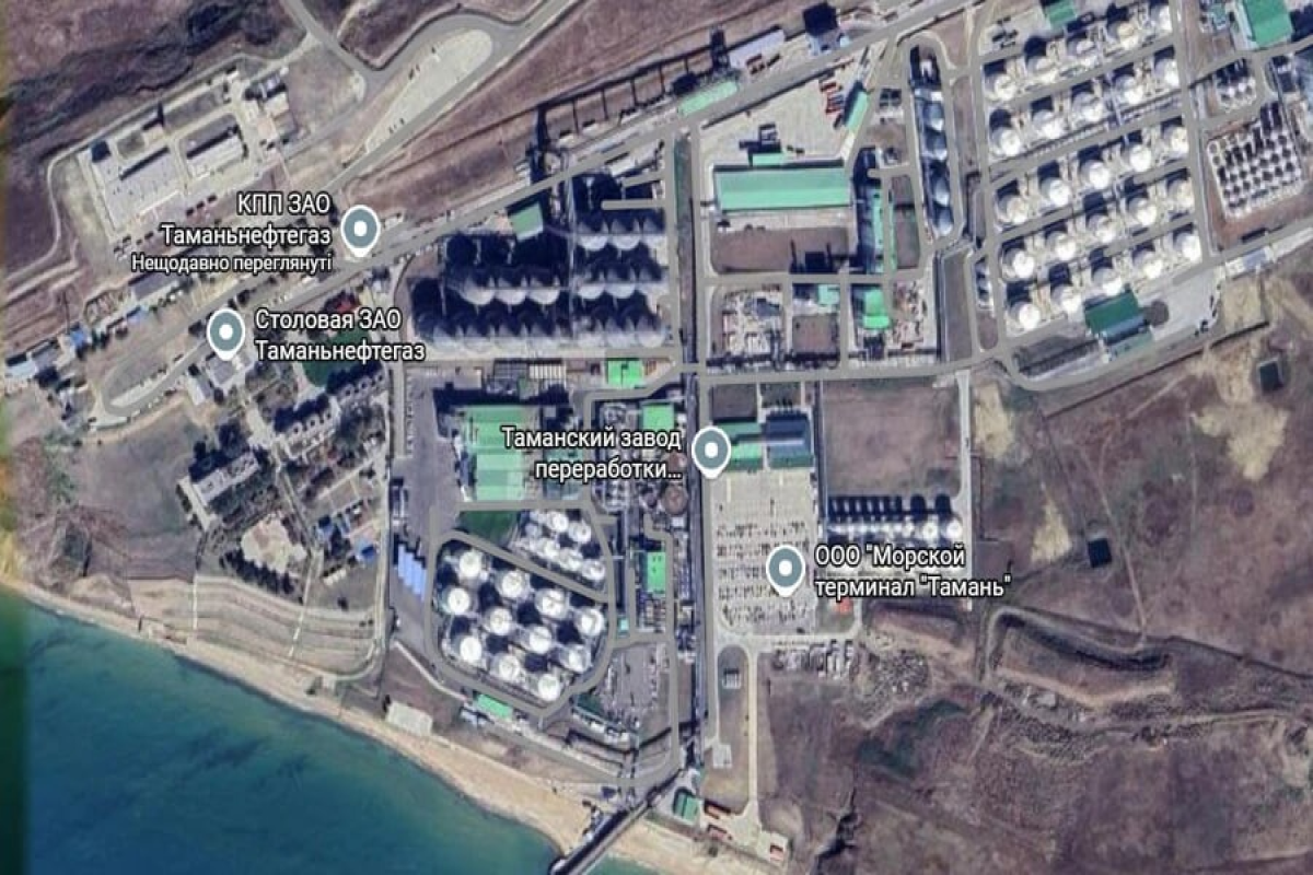 Ukrayna ordusu Rusiyanın mühüm neft infrastrukturu obyektlərini vurub