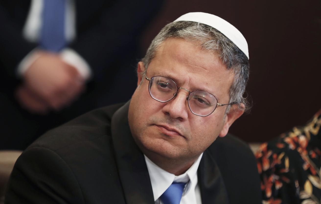 "Trampın sazişini yerinə yetirməyə borclu deyilik" — İsraildən sərt reaksiya