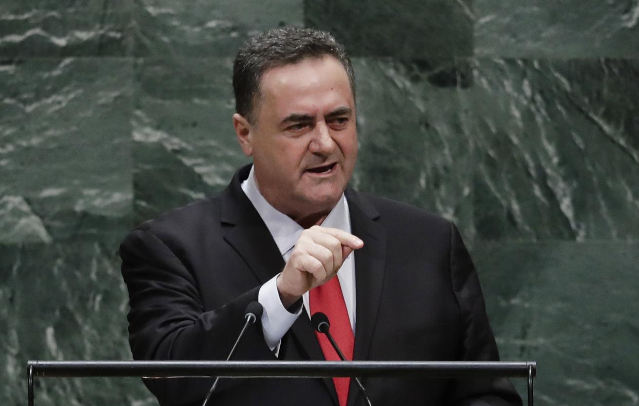 İran hücum edərsə, İsrail "bütün gücü ilə" zərbə endirəcək