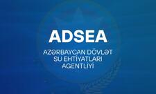 ADSEA: Ötən il 55 km-dən çox suvarma kanalı beton üzlüyə alınıb