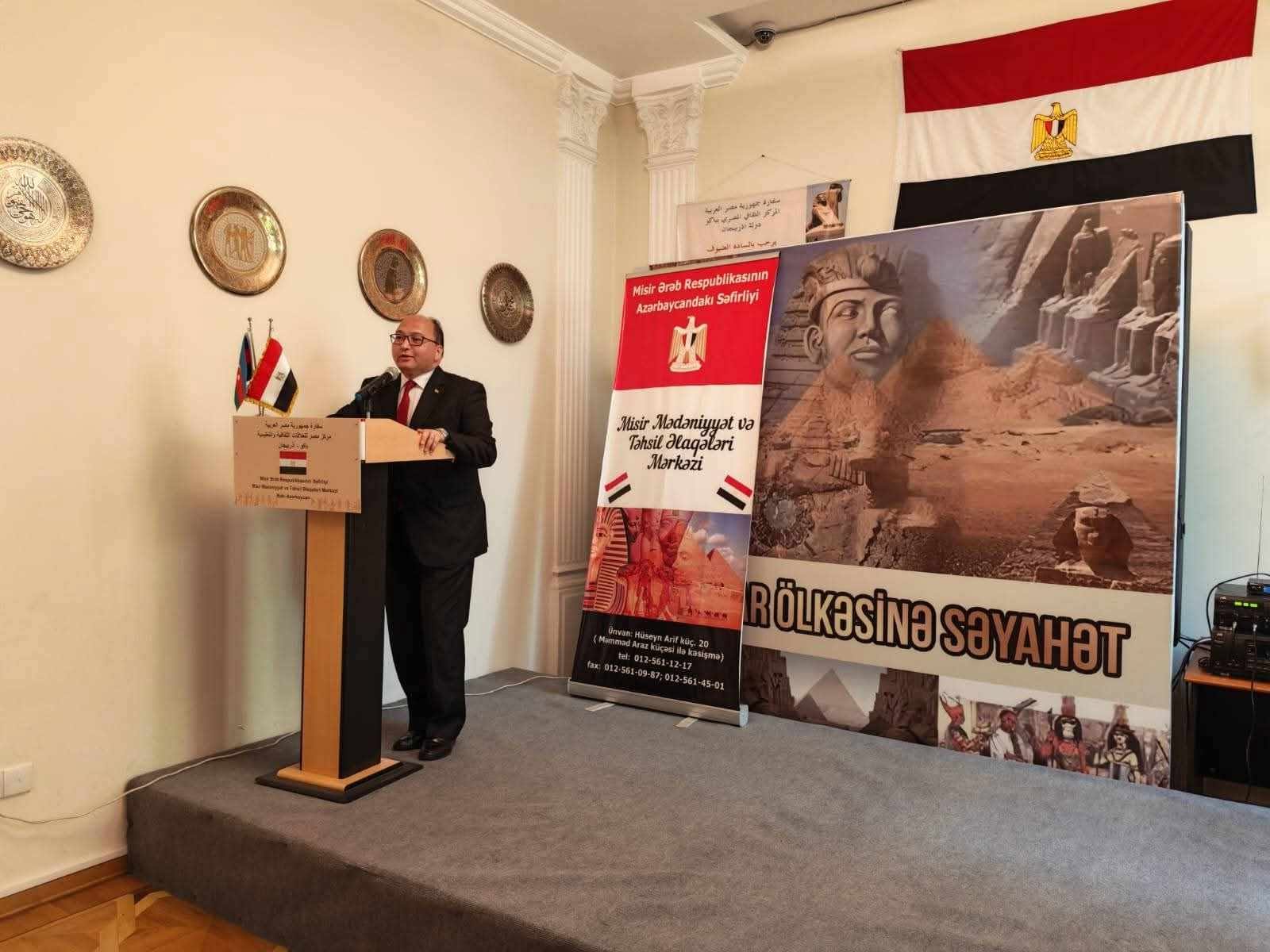 "Mədəniyyətlərin səsi" adlı tədbir keçirilib