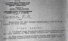 Tarixçilər BDU-nun tarixi ilə bağlı mühüm sənəd paylaşdılar