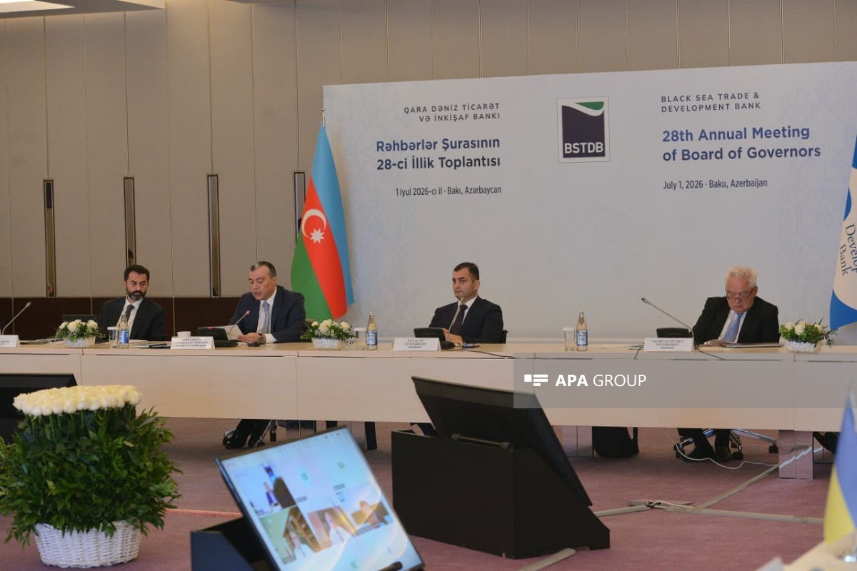 QDTİB prezidenti: Bank 2027-2030-cu illəri əhatə edəcək yeni strategiya üzərində işləyir