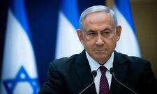 Netanyahu: "ABŞ-nin maliyyə yardımına ehtiyacımız yoxdur"