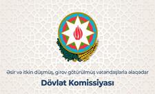 İtkin düşmüş şəxslərlə bağlı Onlayn Sorğu Mərkəzi istifadəyə verilib