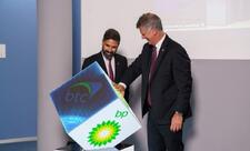 BTC boru kəmərinin operatorluğu SOCAR-a təhvil verilib
