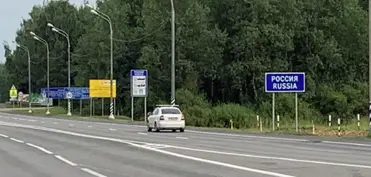 Belarus vətəndaşlarını Rusiyanın sərhədyanı bölgələrinə səfərdən çəkinməyə çağırıb