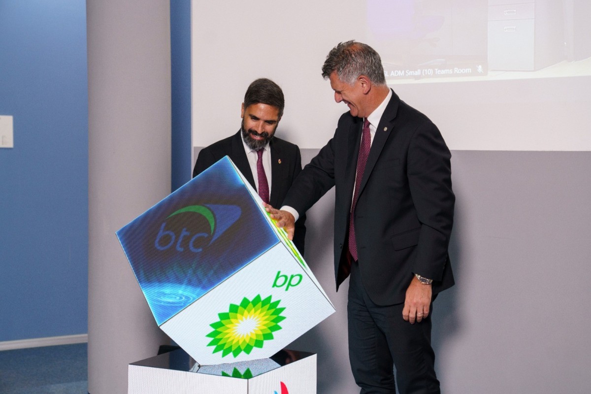 BTC boru kəmərinin operatorluğu SOCAR-a təhvil verilib