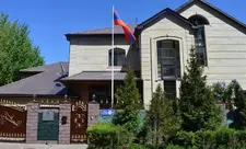 Ermənistan Qazaxıstanla müqaviləni təsdiqlədi