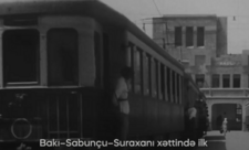 Bakı–Sabunçu–Suraxanı dəmir yolunun istifadəyə verilməsinin 100 illiyi tamam olur