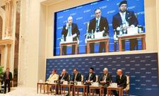 I Beynəlxalq İslam Sivilizasiyası Forumu öz işinə başlayıb
