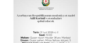 Mədəniyyət naziri Qusarda vətəndaşların müraciətlərini dinləyəcək