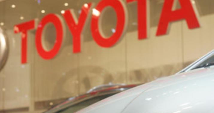 "Toyota" Meksikadan ABŞ-yə köçür