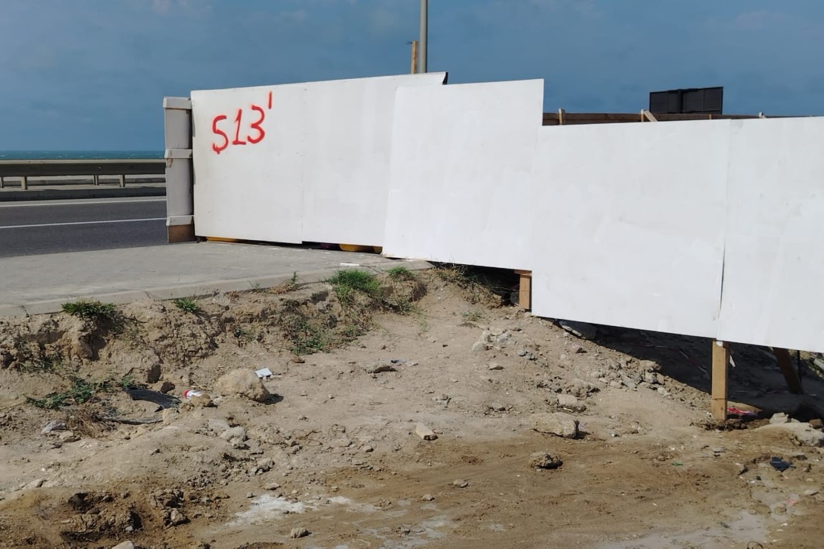 ADSEA: Pirşağıda kanalizasiya kollektorlarının tikilən ərazidə təhlükəsizlik tədbirləri görülüb