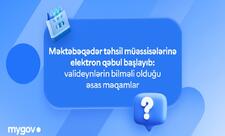 Məktəbəqədər təhsil müəssisələrinə elektron qəbul başlayıb: Valideynlərin bilməli olduğu əsas məqamlar