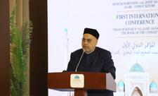Dini liderlərin Səmərqənddən dünyaya çağırışı