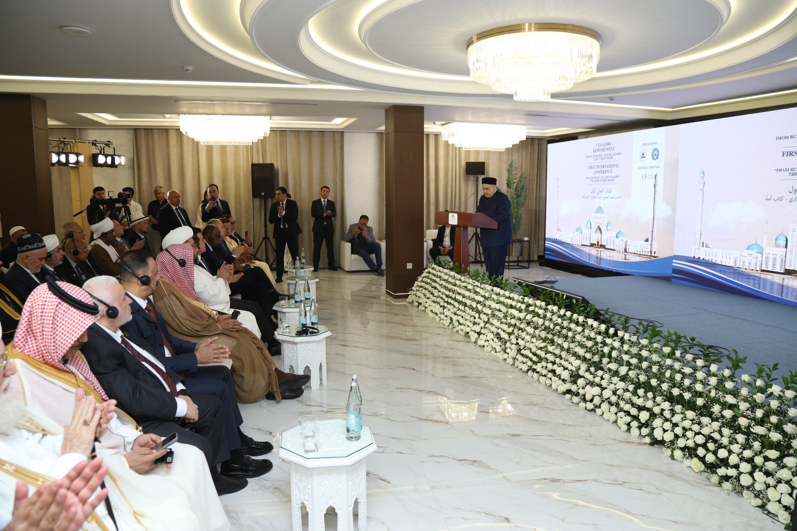 Dini liderlərin Səmərqənddən dünyaya çağırışı