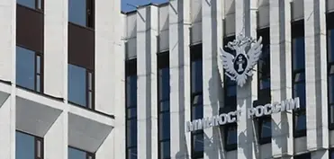 "Rusiya qafqazlılar üçün" mahnısı qadağan olundu