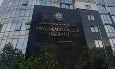 FHN həftəsonu çimərliklərə üz tutan vətəndaşlara müraciət etdi