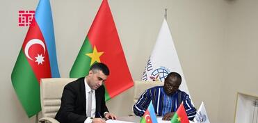 BTQ ilə Burkina-Fasonun Qabaqcıl Beynəlxalq Araşdırmalar İnstitutu arasında memorandum imzalandı