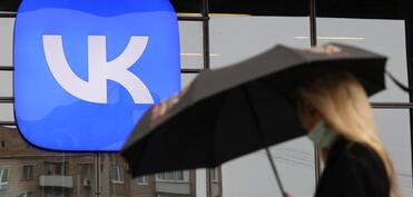 Avropa Birliyi VKontakte-nin sahibi VK-ya qarşı sanksiyalar tətbiq edib