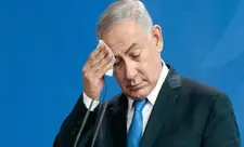 Türkiyə Netanyahunu axtarışa verib
