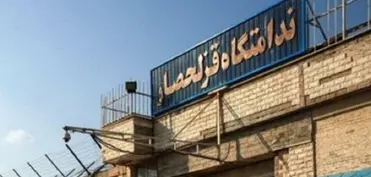 Məhbuslar Qızılhisar həbsxanasında aclıq aksiyası keçirirlər