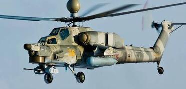 Ukrayna ordusu Rusiyanın "Mi-28" helikopterini vurub​​​​​​​