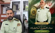 Urmiyada keçirilən aksiyanın dağıdılmasında iştirak etdiyi iddia olunan polis zabitinin vəzifəsi artırılıb