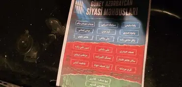 Təbrizdə Güney Azərbaycan siyasi məhbuslarına dəstək məqsədilə plakatlar asılıb