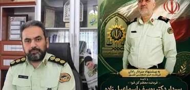 Urmiyada keçirilən aksiyanın dağıdılmasında iştirak etdiyi iddia olunan polis zabitinin vəzifəsi artırılıb