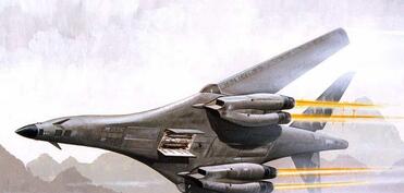 ABŞ İrana hücumlarda ilk dəfə "B-1" bombardmançısını tətbiq edib
