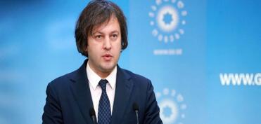 Kobaxidze: Gürcüstan Azərbaycanla münasibətləri daha da dərinləşdirmək istəyir