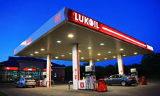 ABŞ “Lukoil”un satışına dair sanksiya güzəştinin müddətini uzatdı