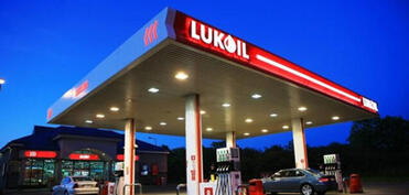 ABŞ “Lukoil”un satışına dair sanksiya güzəştinin müddətini uzatdı