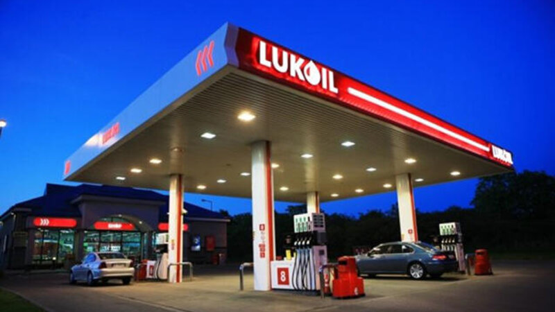 ABŞ “Lukoil”un satışına dair sanksiya güzəştinin müddətini uzatdı