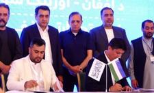 Əfqanıstan və Özbəkistan 200 milyon dollarlıq müqavilələr imzaladı