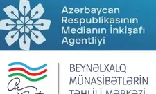Medianın İnkişafı Agentliyi və BMTM yenidən təşkil olunur - SƏRƏNCAM