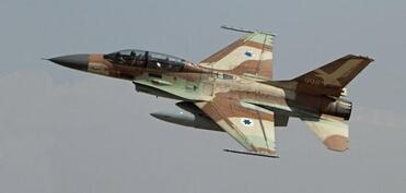 Ukraynada F-16 qırıcı təyyarəsi qəzaya uğrayıb