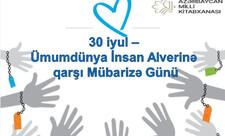 Milli Kitabxanada “30 iyul – Ümumdünya İnsan Alverinə Qarşı Mübarizə Günü” adlı sərgi açılıb