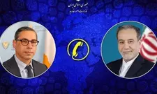 İran Kipri ​​Britaniya hərbi bazalarından Tehrana qarşı hücumlarda istifadəyə icazə verməməyə çağırıb