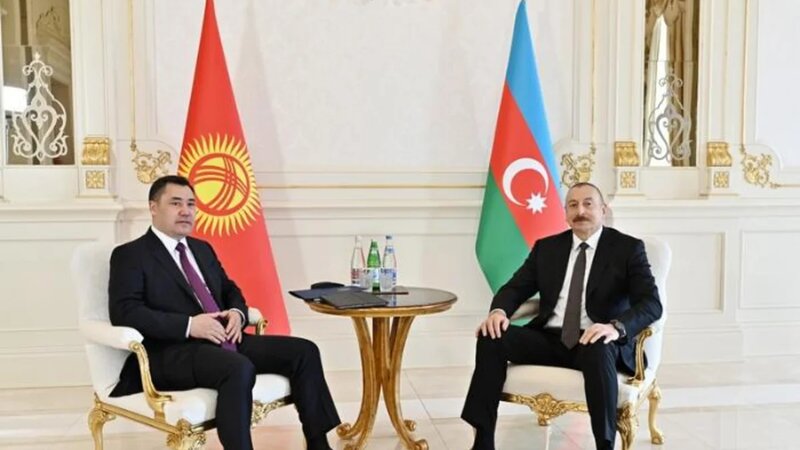 Azərbaycan Prezidenti İlham Əliyevin Qırğızıstan Prezidenti ilə təkbətək görüşü keçirilib
