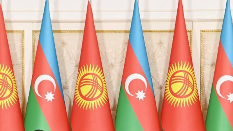 “Azərbaycan Respublikası ilə Qırğız Respublikası arasında müttəfiqlik münasibətləri haqqında Müqavilə” imzalanacaq