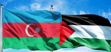 Fələstinin Azərbaycandakı səfirliyinə maliyyə yardımı göstərilməsi ilə bağlı protokol təsdiqlənib