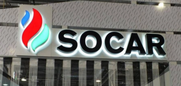Yaponiyanın “ITOCHU” şirkəti “Azəri-Çıraq-Günəşli”dəki payını SOCAR-a satdı