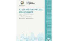 12-ci Bakı Beynəlxalq Kitab Sərgisinin bu il keçiriləcəyi tarix məlum olub