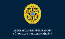 FHN-ə vətəndaş müraciəti MyGov-a inteqrasiya edilir