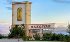 Naxcıvan Şəhər İcra Hakimiyyətinə başçı təyin edilib - SƏRƏNCAM